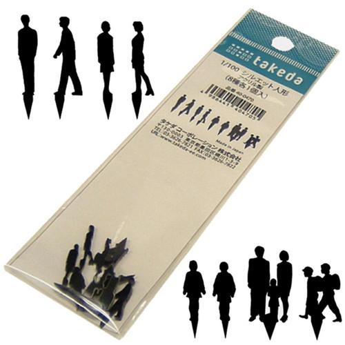 タケダ（takeda） シルエット人形 アクリル白・黒 成人子ども 1/100 8