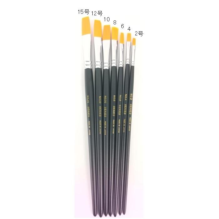 takeda 水彩筆 赤ナイロン 平筆 12号 1本入り 70-5140 ナイロン筆
