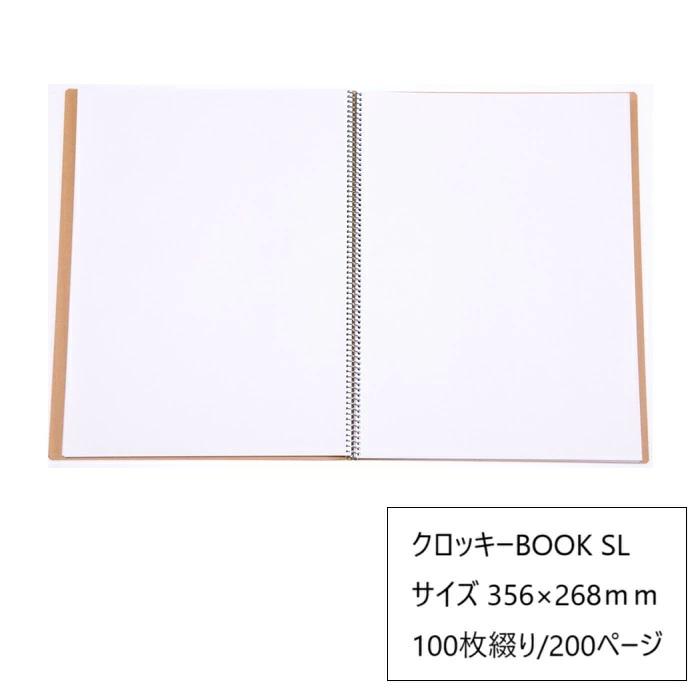 クロッキーブック SL 356×268mm クロッキー ブック takeda タケダ