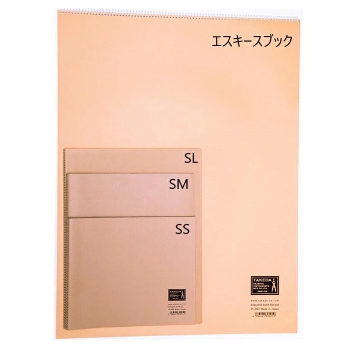 クロッキーブック SL 356×268mm クロッキー ブック takeda タケダ