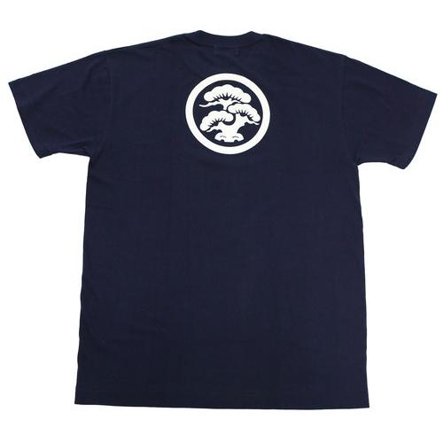 麿紋 maromon 半袖 Ｔシャツ 松 Plum Tree  紺 Navy 白 White メンズ レディース 日本製｜sozaihompo