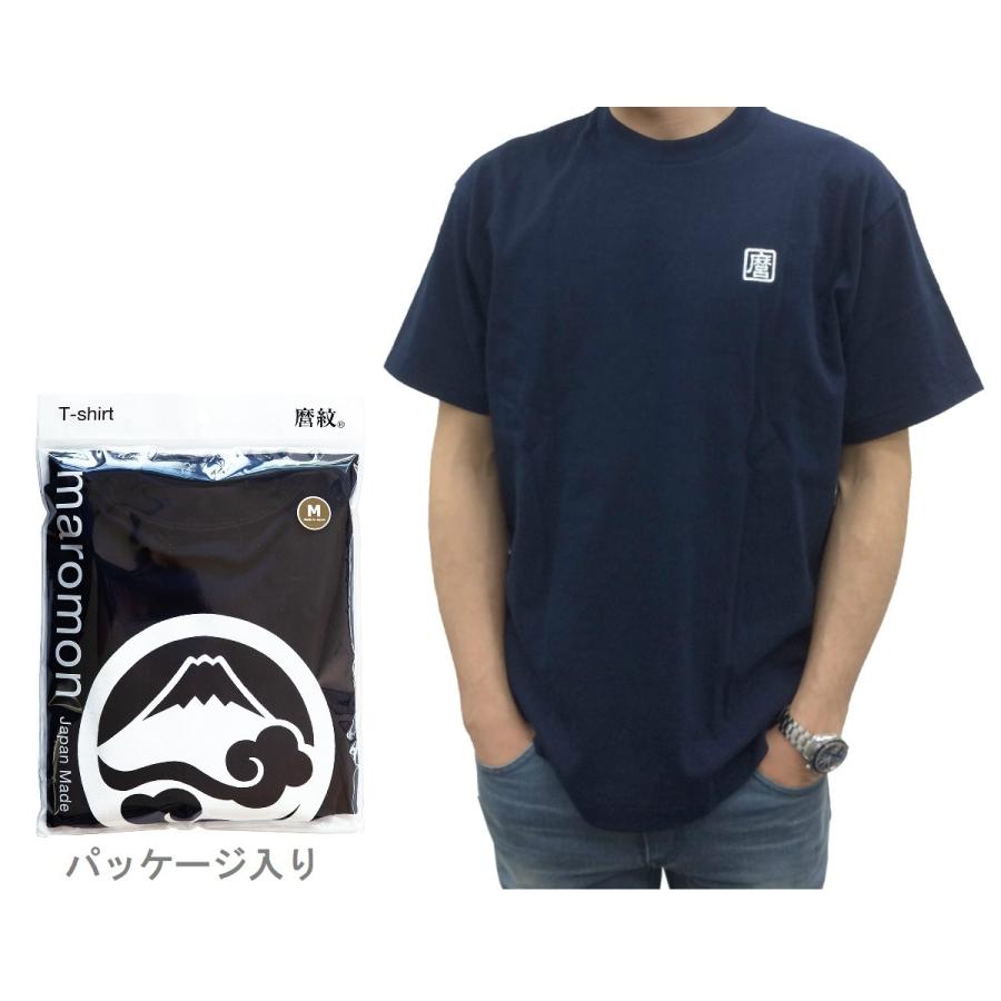 Tシャツ(半袖+袖なし) 00s L.G.B. MARIBU t-shirt japanese label ウエノレジャークラブ UENO LEISURE CLUB 半袖 Tシャツ MARUTAKE T