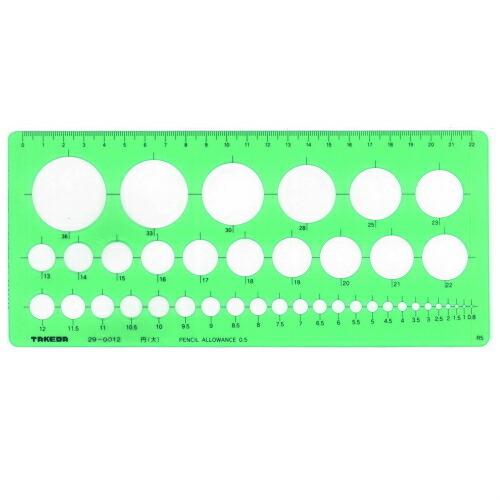 タケ様確認専用ページ(横150mm縦30mm) タケ様確認専用ページ(横150mm縦30mm) タケダ 直定規 300×3mm 目盛