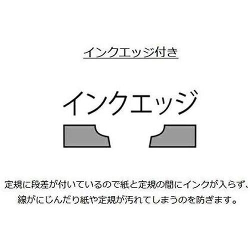 タケダ（takeda） テンプレート 円定規 大 直径0.8〜36mm 板寸法 105