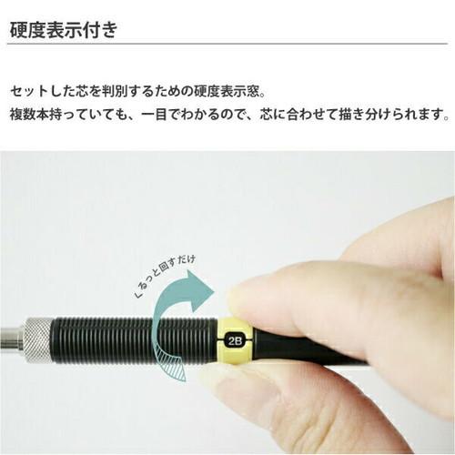 タケダ 製図用シャープペン3本組 0.3/0.5/0.7mm 製図用 シャープ