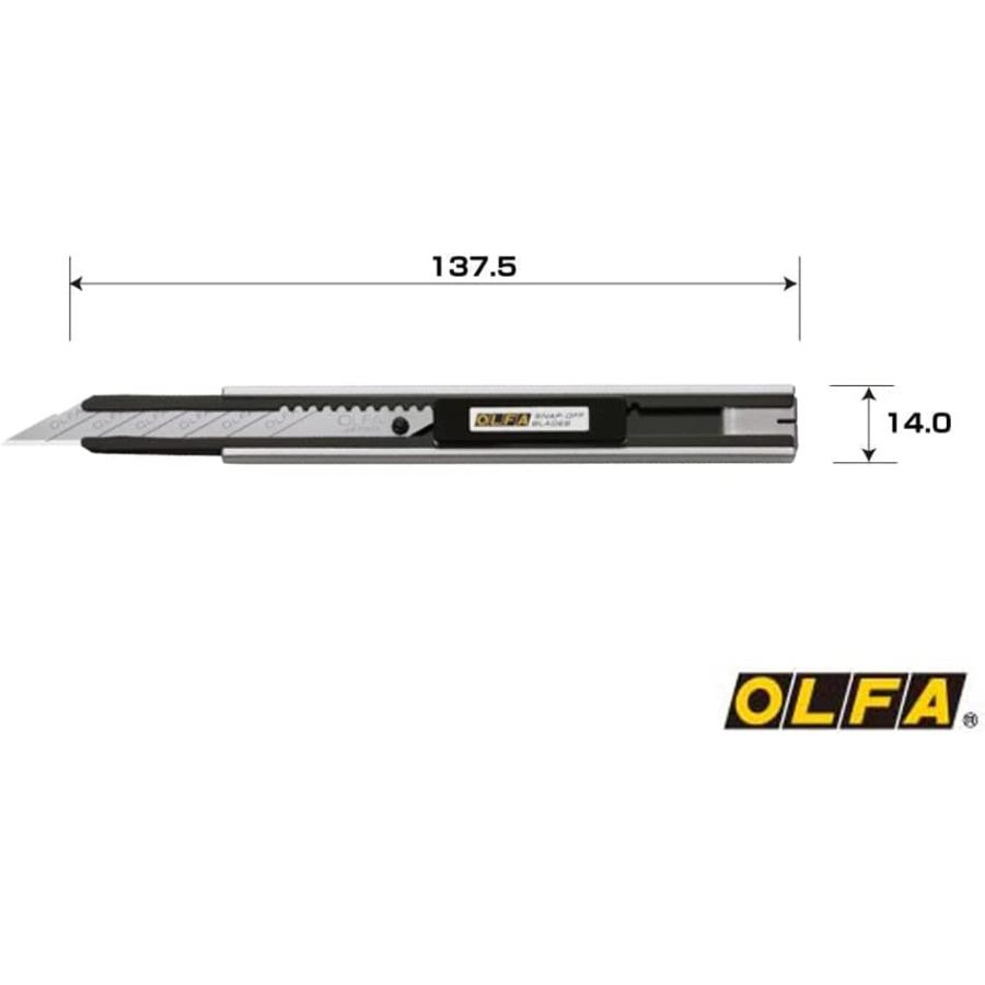 オルファ(OLFA) リミテッドSK 細工用カッターナイフ Ltd-05 縦136×横14×奥10.5mm | OLFA | 03
