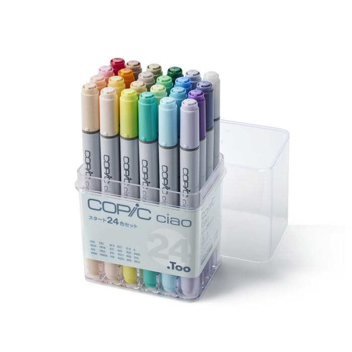 コピックチャオ 24色セット コピックペン コピック チャオセット ペン コピックセット 24色 ラッピング無料 送料無料 チャオ スタート ケース付き COPIC チャオ | コピックチャオ | 01