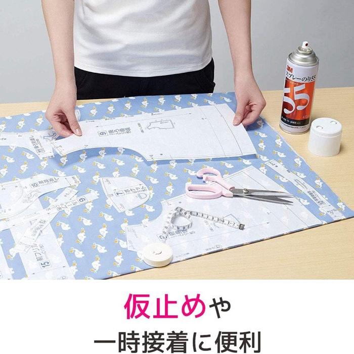 3M スプレーのり S/N 55 100ML | 3M | 02