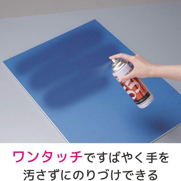 3M スプレーのり S/N 55 100ML | 3M | 03