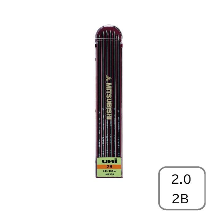 三菱 ユニ替芯(N) 2B ユニホルダー 専用替え芯 木材 コンクリート ステンレス 硬度2B 6本入 ULN2B | uni（三菱鉛筆）