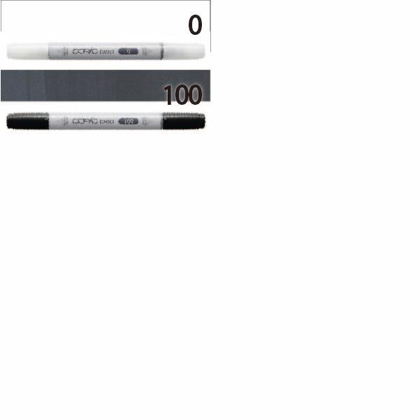 コピックチャオ単品 1本入り 【C0 C1 C2 C3 C5 C7 W0 W1 W2 W3 W5 W7 0 100】 コピックチャオ 単品 | コピックチャオ | 18