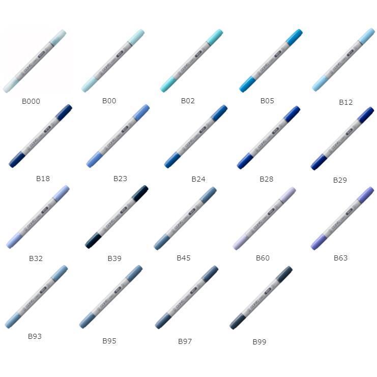 コピックチャオ単品 B 青系 1本入り【B000 B00 B02 B05 B12 B18 B23 B24 B28 B29 B32 B39 B45 B60 B63 B93 B95 B97 B99】 コピックチャオ 単品 | コピックチャオ | 20