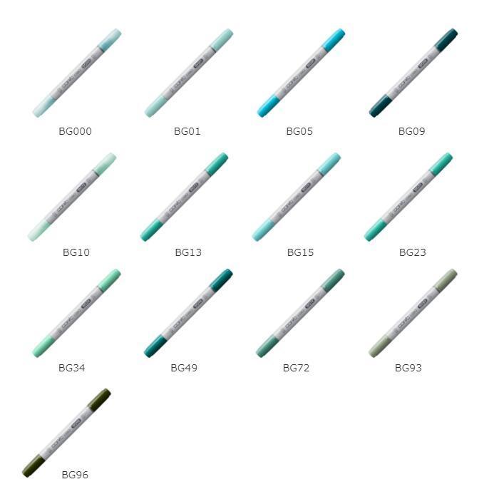 コピックチャオ単品 BG 青緑系 1本入り【BG000 BG01 BG05 BG09 BG10 BG13 BG15 BG23 BG34 BG49 BG72 BG93 BG96】 コピックチャオ 単品 | コピックチャオ | 14