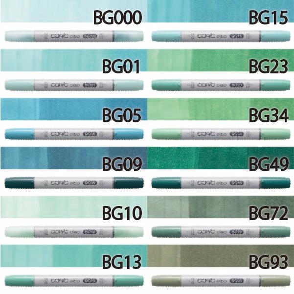 コピックチャオ単品 BG 青緑系 1本入り【BG000 BG01 BG05 BG09 BG10 BG13 BG15 BG23 BG34 BG49 BG72 BG93 BG96】 コピックチャオ 単品 | コピックチャオ | 16