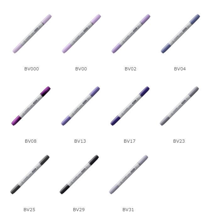コピックチャオ単品 BV 青紫系 1本入り【BV000 BV00 BV02 BV04 BV08 BV13 BV17 BV23 BV25 BV29 BV31】  コピック チャオ 単品 | コピックチャオ | 12
