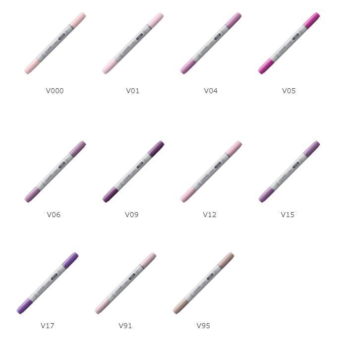 コピックチャオ単品 V 紫系 1本入り【V000 V01 V04 V05 V06 V09 V12 V15 V17 V91 V95】 コピックチャオ 単品 | コピックチャオ | 12