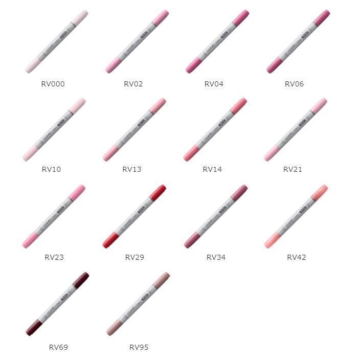コピックチャオ単品 RV 赤紫系 1本入り【RV000 RV02 RV04 RV06 RV10 RV13 RV14 RV21 RV23 RV29 RV34 RV42 RV69 RV95】 コピックチャオ 単品 | コピックチャオ | 15