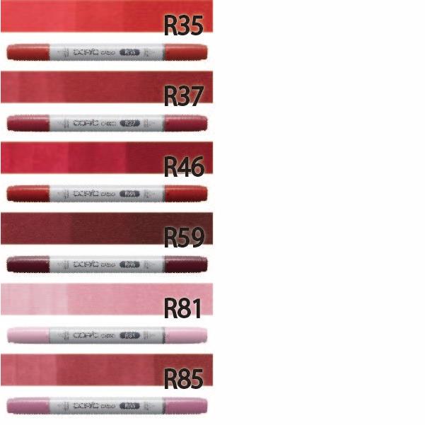 コピックチャオ単品 R 赤系 1本入り【R000 R00 R02 R05 R11 R14 R17 R20 R22 R27 R29 R32 R35 R37 R46 R59 R81 R85】 コピックチャオ 単品 | コピックチャオ | 22