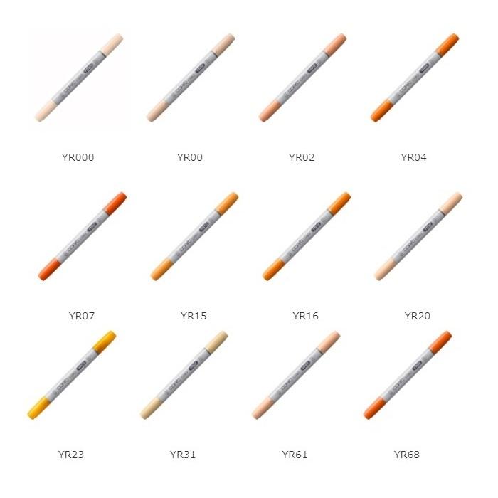コピックチャオ単品 YR オレンジ系 1本入り【YR000 YR00 YR02 YR04 YR07 YR15 YR16 YR20 YR23 YR31 YR61 YR68】 コピックチャオ 単品 | コピックチャオ | 13