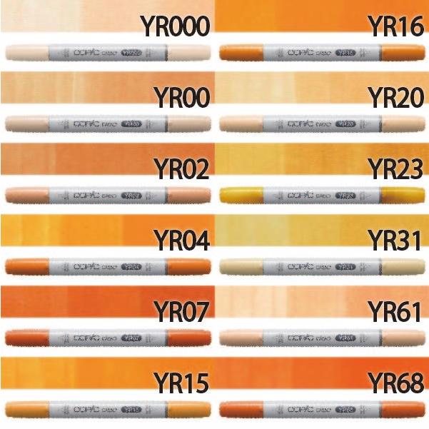 コピックチャオ単品 YR オレンジ系 1本入り【YR000 YR00 YR02 YR04 YR07 YR15 YR16 YR20 YR23 YR31 YR61 YR68】 コピックチャオ 単品 | コピックチャオ | 15