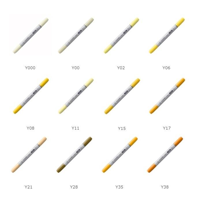 コピックチャオ単品 Y イエロー系 1本入り【Y000 Y00 Y02 Y06 Y08 Y11 Y15 Y17 Y21 Y28 Y35 Y38】 コピックチャオ 単品 | コピックチャオ | 13