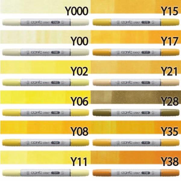 コピックチャオ単品 Y イエロー系 1本入り【Y000 Y00 Y02 Y06 Y08 Y11 Y15 Y17 Y21 Y28 Y35 Y38】 コピックチャオ 単品 | コピックチャオ | 15