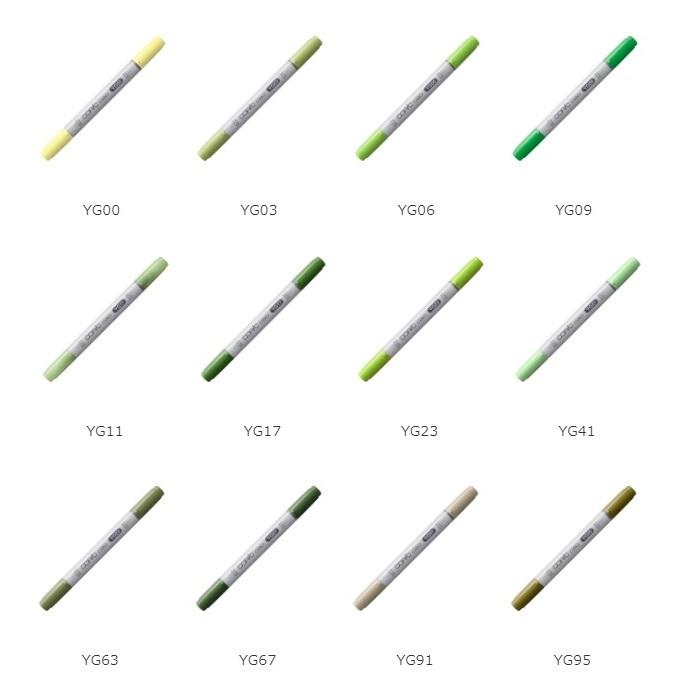 コピックチャオ単品 YG 黄緑系 1本入り【YG00 YG03 YG06 YG09 YG11 YG17 YG23 YG41 YG63 YG67 YG91 YG95】コピックチャオ 単品 too | コピックチャオ | 13