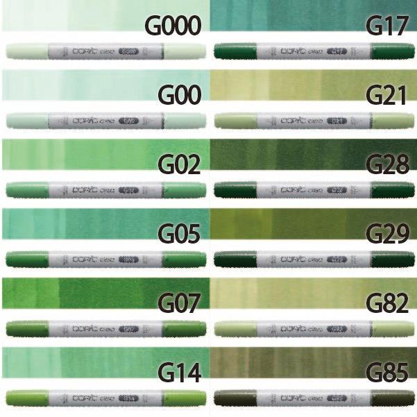 コピックチャオ単品 G 緑系 1本入り【G000 G00 G02 G05 G07 G14 G17 