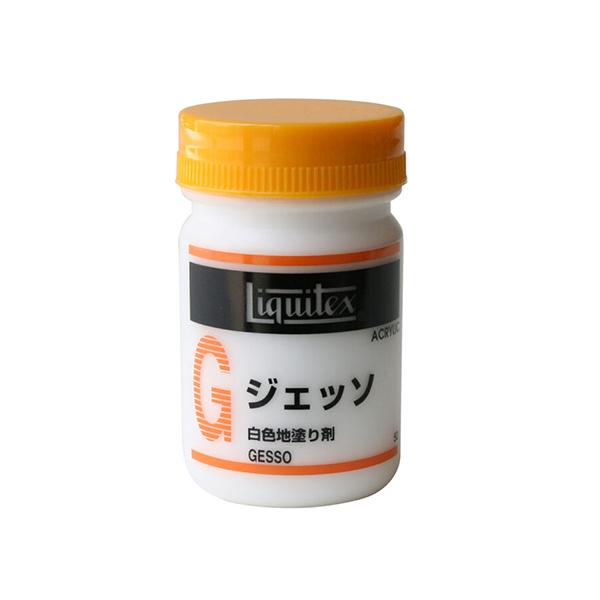 liquitex リキテックス 50ml ジェルメディウム グロスポリマーメディウム ジェッソ モデリングペースト クリアジェッソ 胡粉ジェッソ 硬練り マットメディウム | ブランド登録なし | 03