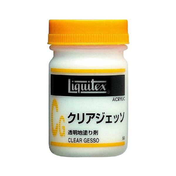 liquitex リキテックス 50ml ジェルメディウム グロスポリマーメディウム ジェッソ モデリングペースト クリアジェッソ 胡粉ジェッソ 硬練り マットメディウム | ブランド登録なし | 05
