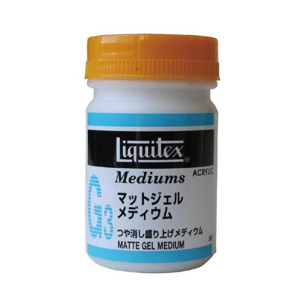 リキテックス メディウム 50mL ジェッソ モデリングペースト : 素材