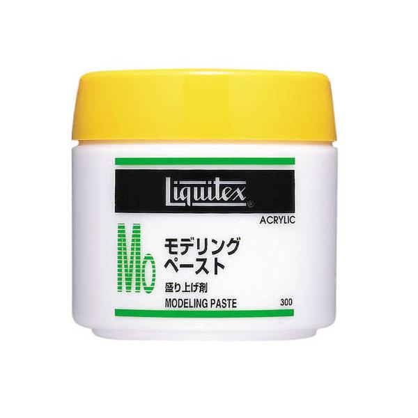 liquitex リキテックス 300ml モデリングペースト ジェルメディウム