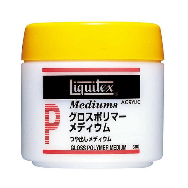 liquitex リキテックス 300ml モデリングペースト ジェルメディウム