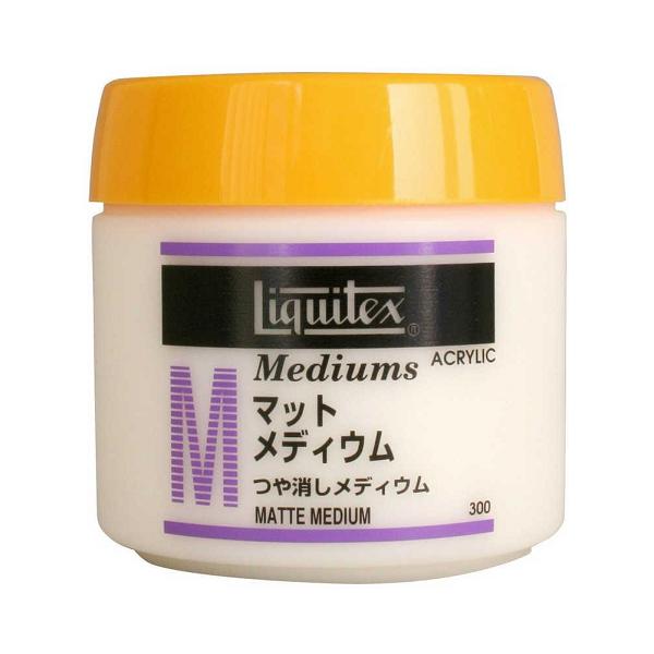 liquitex リキテックス 300ml モデリングペースト ジェルメディウム