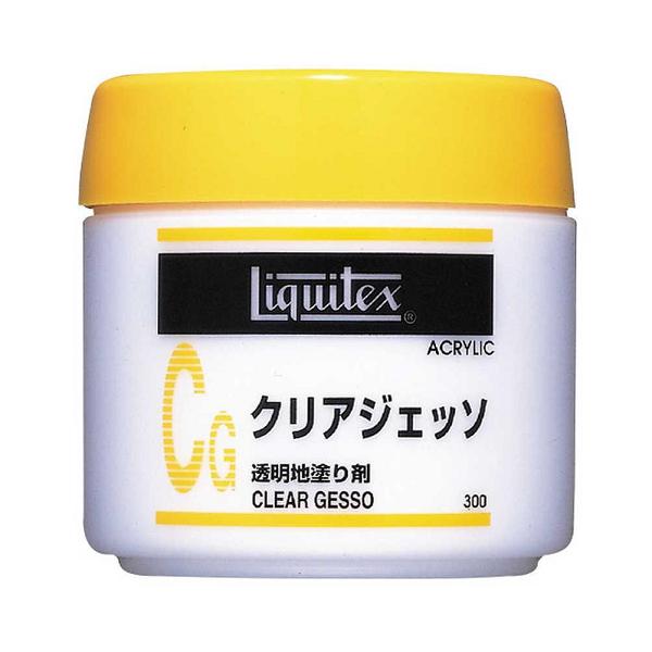 liquitex リキテックス 300ml モデリングペースト ジェルメディウム
