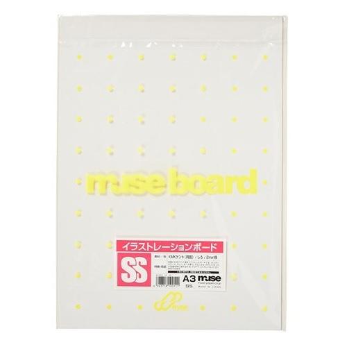 ミューズ KMKケントボードSS 2mm A3 | ブランド登録なし