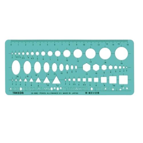 takeda テンプレート 新・組合せ定規 29-0083 | ブランド登録なし