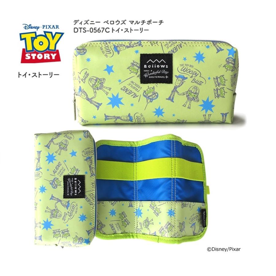 CONCISE（コンサイス） ペンケース ベロウズ ディズニー 筆箱 ポーチ