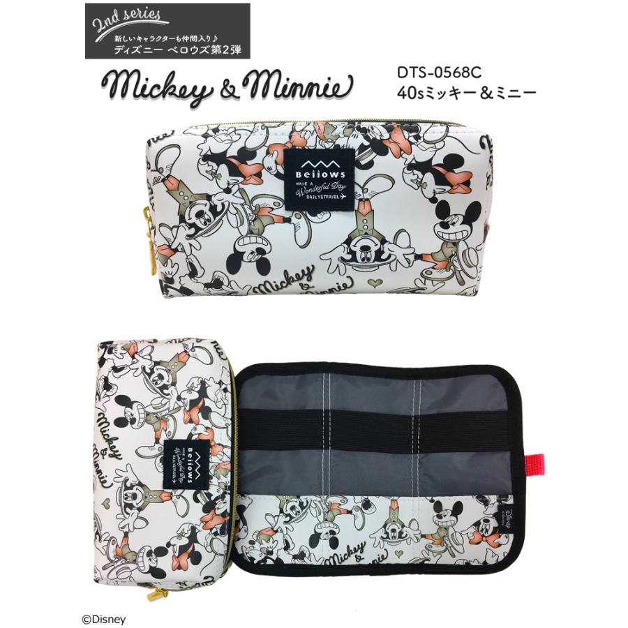 CONCISE（コンサイス） ペンケース ベロウズ ディズニー 筆箱 ポーチ