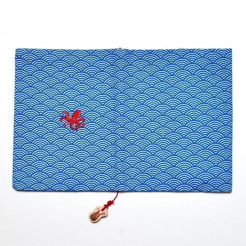 ib 深海の世 ブックカバー ib 深海の世 ブックカバー Deep Sea World