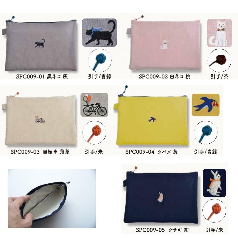 布のポーチ サイズ (約)W230mm×H160mm 材質:綿・麻 日本製 | ブランド登録なし | 03