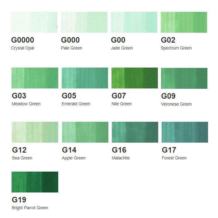 コピックインク G 緑 グリーン コピック 補充 インク COPIC Green G0000 G000 G00 G02 G03 G05 G07 G09 G12 G14 G16 G17 G19 | コピック | 14