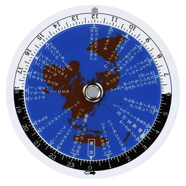 CONCISE コンサイス No.73 世界時刻計算器付 201656 | CONCISE | 03