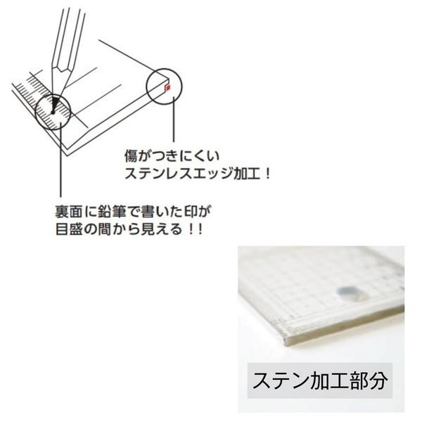 定規 レイカットスケール 630S 側面ステンレス加工 30ｃｍ　CONSICE コンサイス | CONCISE | 02