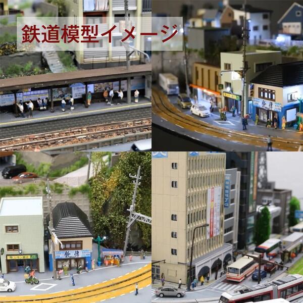 【日本製】タケダ ベニヤ ベースボード 1枚【600×900×40mm】ボルト ねじ付き ベニヤ合板 展示用 DIYや模型に最適 ジョイント対応 京都製 レイアウト台座 模型 | タケダ | 09