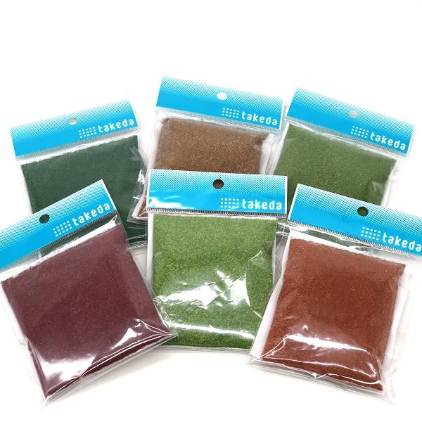 ジオラマパウダーC 6色 薄緑 緑 薄緑S 茶 薄茶 黄土 ジオラマ 砂 模型 タケダ | タケダ | 08