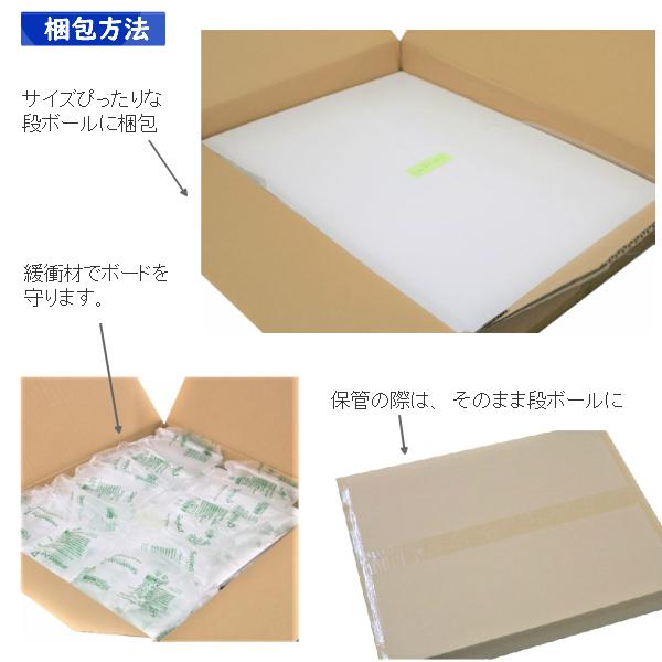 スチレンボード　発泡スチロール　板　40cm×60cm　A2　40枚　ポップ スチレンボード 発泡スチロール 板 40cm×60cm A2 40枚 ポップ スチレン