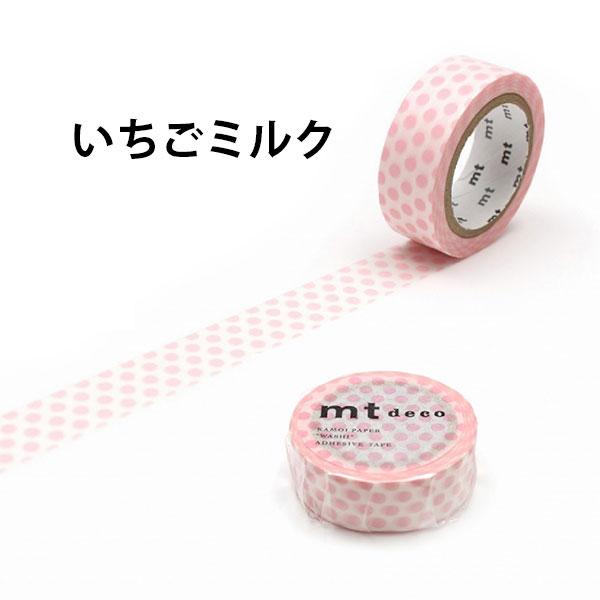 mt（エムティー） マスキングテープ 1P ドット (15mm×7m) カモ井加工紙