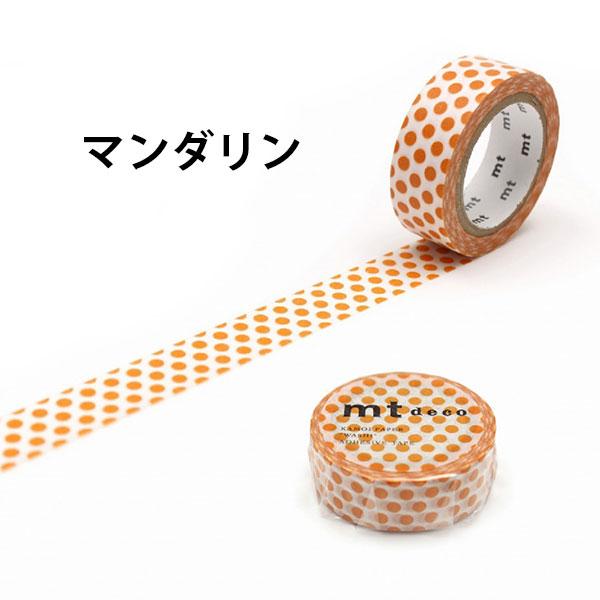 mt（エムティー） マスキングテープ 1P ドット (15mm×7m) カモ井加工紙