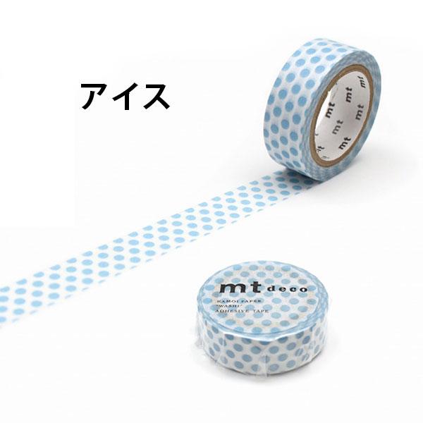 mt（エムティー） マスキングテープ 1P ドット (15mm×7m) カモ井加工紙